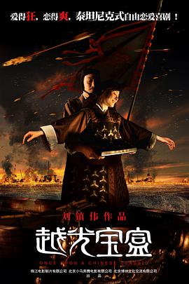 有内部人士透露，剧版已经获批拍摄第二季，华纳对剧本非常满意。