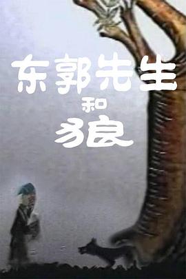 在5月30日正式公映的《碟中谍8：最终清算》中，阿汤哥与IMF小队将再度回归，延续前作剧情 《碟中谍》横