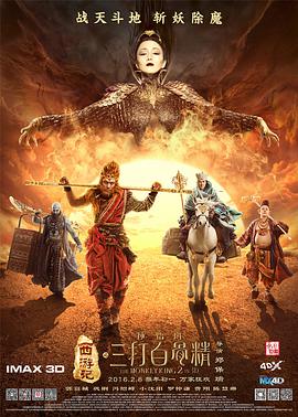 Daddy挂件2025-02-25 热门新闻 食物和爱都不可辜负！