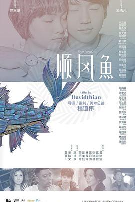 【一周M数据评析】春节档即将到来，本周我们邀请到了北京电影学院管理学院副教授翁旸，抢先拆解春节档宣发话题，为新片宣发前瞻布局出谋划策。