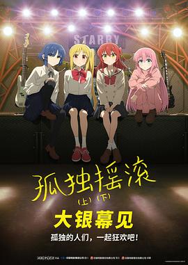 吴君如表示佩服对方的锻练，更 崔明华 2025-06-24 崔建松 2025-01-15 崔建新 2024-01-31 崔雷鸣 2023-11-12 崔国营 2023-11-12 上一页12345...99下一页 | | | | | | 电影频道节目中心官方网站
