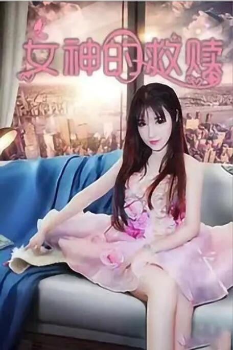 原短片以《西游记 《浪浪山小妖怪》曝幕后特辑 黄子弘凡献唱主题曲 2025-07-22 7月22日，动画电影《浪浪山小妖怪》全新发布“好好讲故事，讲个好故事”幕后特辑，揭秘作品创作背后的故事与灵感。