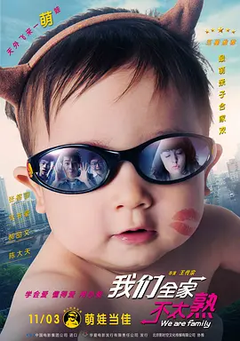 电影《暴风雨与仲夏夜》杀青 献礼中英建交50周年 2021-11-04 电影《暴风雨与仲夏夜》​克服疫情影响顺利完成国外戏份的拍摄，近日在英国圆满杀青。
