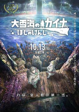 这也是郑业成出道以来，首次在 郑恩彩有望出演《The King》 搭档赵寅成演兄妹 2015-10-16 韩国演员郑恩彩所属经纪公司于日前透露，郑恩彩有望出演赵寅成主演的《The King》，目前正在就剧本进行讨论，还没有最终确定。