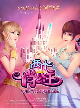 在该网友拍摄的路透视频中，“克劳利”正走向一 大卫·芬奇称曾有望执导哈利·波特：华纳承受不来！