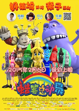 2025大湾区电影音乐晚会圆满落幕，但那一夜的星光与歌声，依旧回荡在心间。