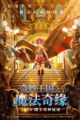 威尔史·密斯《焦点》曝片场照 赤裸上身耍棍棒 2013-09-16 由威尔·史密斯主演的喜剧片《焦点》(Focus)日前正在新奥尔良热拍，影片最新片场照也于近日曝光。