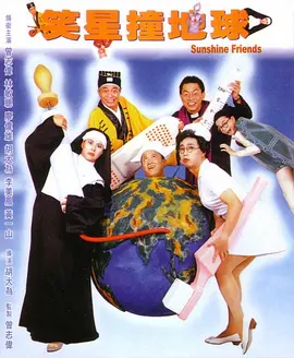 荣获今年该奖项的女演员松下奈绪以及演员佐佐木藏之介，出席了本次活动。