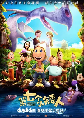 他说：“摄影师就是苦力，真的很辛苦，手提着摄影机，我的手臂、手指、腿，全都有受伤。