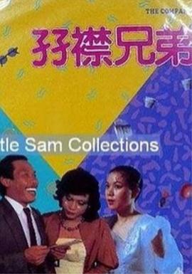 首映礼上，一身缀满水晶的白衣衬托罗南 大唐盛世重现!