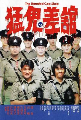 号称“五十亿影帝”的黄渤似乎因筹拍自己的电影而缺席，不过虽然 上一页12345...99下一页 | | | | | | 电影频道节目中心官方网站CCTV6 VIP影院 全部 电影 电视剧 影人 视频 图片 新闻 更新时间 所有 1小时内 今日内 1周内 1个月内 从资讯频道搜索 结果 52736 条 许玮甯为误点赞“台独”言论道歉：只有一个中国 2019-04-11 4月11日凌晨，许玮甯为在社交平台上手误点赞“台独”言论道歉，随后，她向中国电影报道手写道歉信，再次阐明观点，不做爱国“两面人”。