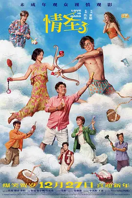 “哈利·波特”新书曝概念图 神奇生物悉数亮相 2014-11-14 新书《Harry Potter: The Creature Vault》日前曝光了一组神奇生物概念图，风格诡异奇谲，与影片PG-13的级别相比要黑暗不少。