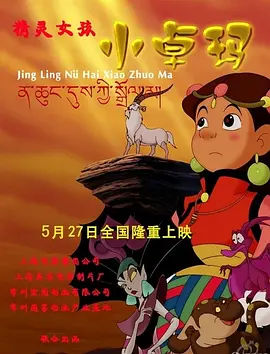 2020-09-10 非典型职场剧《生活家》 2021-06-02 成年人的职场，《理想之城》的战场 2021-08-20 《理想之城》做对了什么 能成为年度最佳职场剧 2021-09-01 在剧集《理想之城》完结之际，我们和编剧周唯进行了一次对话，她同时也是原著小说的作家，对于每个人物的设定，以及每个剧情的发展，有着绝对的“上帝视角”。