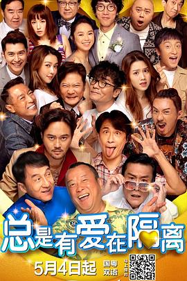 娜奥米·沃茨新片挺大肚 与《戴安娜》形象甚远 2013-07-12 当地时间7月10日，纽约，娜奥米·沃茨正在拍摄新片《圣文森特德凡奈斯》（St. Vincent de Van Nuys）。