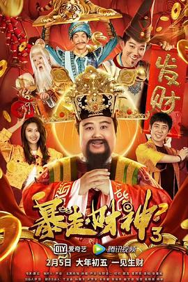 梅尔·吉布森婚姻陷入危机 亿万身家恐不保 2008-11-23 梅尔·吉布森 梅尔·吉布森（MelGibson）婚姻陷入危机，300亿台币身家有半数恐将不保！