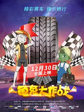 而在近期官宣的剧集中，悬疑题材依旧值得期待。