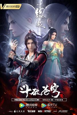 什么时候最爱妈妈王菲？
