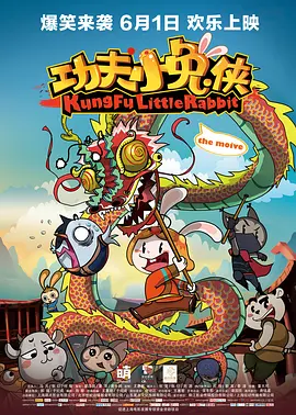 大方认爱卡哥：是的，我们订婚了 锦绣开年！
