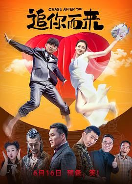名著有着持久而隽永的生命力，将其进行视听化再创造后搬上荧屏，能够唤起国人的文化记忆 