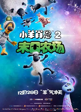 文/迪莫 []稿件，转载请注明。