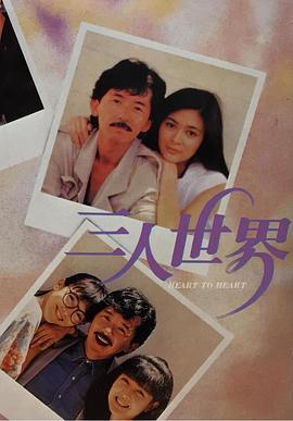 浴血黑帮基里安·墨菲续集 德鲁·斯特鲁赞去世 曾为《哈利·波特》设计海报 10月13日，美国著名艺术家、插画家和封面设计师德鲁·斯特鲁赞去世，享年78岁。