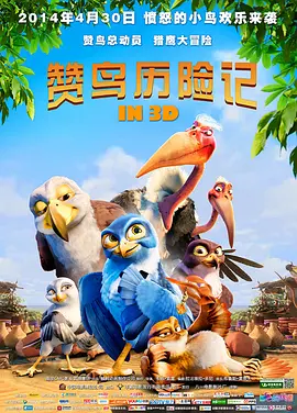 《速度与激情》迪塞尔留名星光大道 女友来助阵 2013-08-27 好莱坞当地时间8月26日，《速度与激情》系列主演范·迪塞尔留名好莱坞星光大道。