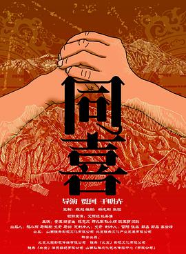 ”作为“万龙之首”，敖广的战甲要既厚重又华丽，儿子敖丙就主打飘逸布衣的感觉。