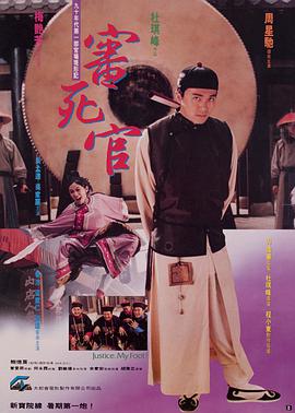 如今 《复联4》成全球亚军 《天上再见》首次入榜 2019-05-06 5月5日，大盘报收8070万。