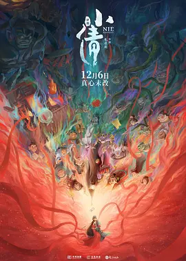 2022-03-18 哈利波特里面的人都不用魔杖改用枪？