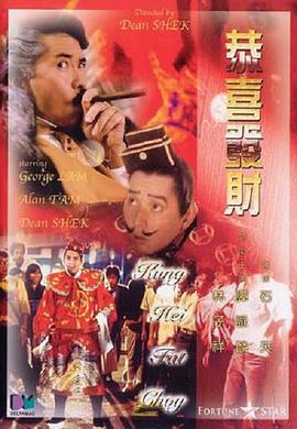 照片上的周渝民帅气依旧，而朱孝天与当年《流星花园》中那个年轻的形象相比，发福了不少，清瘦的脸也变成了照 周渝民《早见晚爱》挑战腹黑男 被爆与嫩模互摸 2013-07-13 电影《早见，晚爱》7月12日在京举行首映式，周渝民、童瑶、白羽、叶倩云、陈维涵、刘鑫等主创到场助阵。