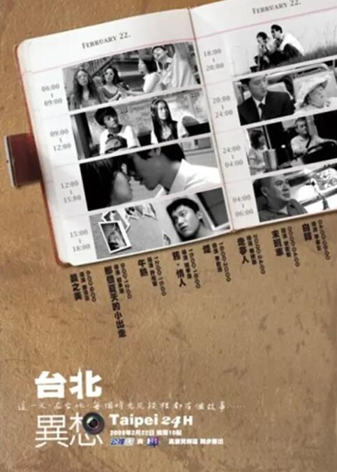 自“金鸡”落户厦门后，厦门市致力于打造“电影之城、影视之都”，多措并举，推动影视产业高质量发展。