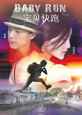 导演赖俊羽曾参与周杰伦电影《不能说的秘密》的视觉设计并获奖。