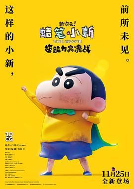 南茜·奥德尔皓齿迷人 2010-08-30 。