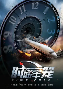 《我的朋友安德烈》首映 王俊凯支持董子健刘昊然 2026-01-18 1月17日，电影《我的朋友安德烈》在上映首日于中国传媒大学举办首映礼，导演、演员董子健，演员刘昊然、殷桃、韩昊霖、迟兴楷在映后到场，交流分享创作体会。