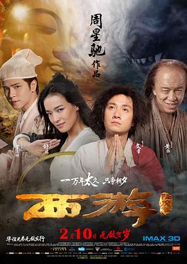 电影《诺丁山》剧照影片的结尾，朱莉娅含泪说出的那句“我也只是一个普通女孩，站在一个男孩面前，希望得到他的爱”，成为世纪之交最经典的告白。