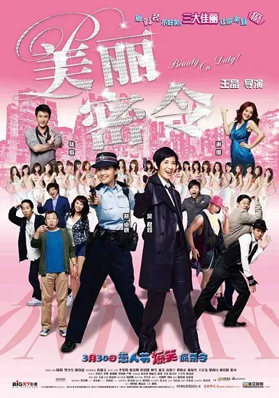 ”这些耳熟能详的台词都来自那部被称作“男人的圣经”的电影，《教父》。