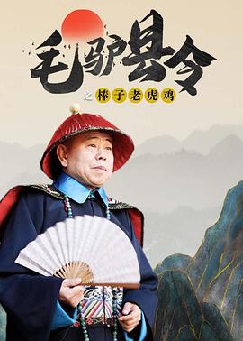 “家庭关系”和“自我成长”两个哪吒系列的叙事母题延续到了续集并成为了角色重要的情感和成长催化剂。
