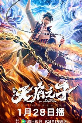 2022-08-30 科幻电影，一直是深受市场欢迎的电影类型。