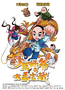 文/迪莫 []稿件，转载请注明。