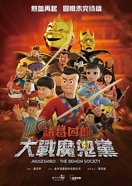 蔡琴粉红裙亮相热心公益 邀百名癌友共赏演唱会 2011-07-28 7月27日，北京癌症康复会阳光艺术团的十几位癌友们聚集在北京某公园，唱起了蔡琴的名曲《读你》，而这时蔡琴意外现身，前来为癌友们打气助阵，带给了众人不小的惊喜。