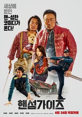 我既不贫穷，也不失落，我是最富有的影帝。