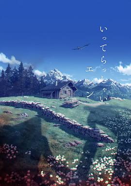 主演新剧《肯尼迪》聚焦著名政治家族 据外媒，“法鲨”迈克尔·法斯宾德将主演全新剧集《肯尼迪》。