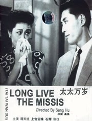 []独家原创稿件，未经授权不得转载，违者将追究其相关法律责任 标签： 今日影评惊蛰无声飞驰人生3 ： 相关新闻 狂揽43亿，《飞驰人生3》的这个秘密藏不住了？