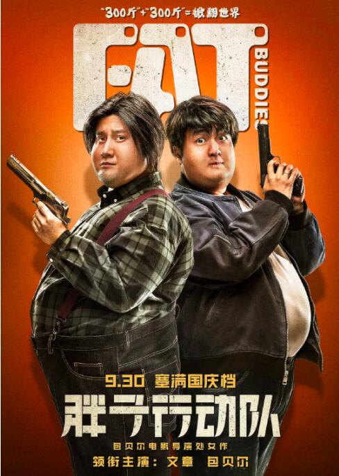 动画与真人电影的核心差异：受众与IP生命周期的双重分野在解析动画电影对文旅产业的带动作用时，自媒体博主董浩然指出，相较于真人电影，动画电影在推动文旅发展方面具备独特优势，核心差异主要体现在受众群体与IP生命周期两个维度。
