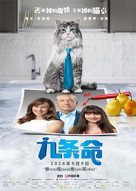 蓝羽：这部电影讲了时代的境遇，现在我们也站在这样一个充满变革的时间节点，包括AI对当下时代的冲击。