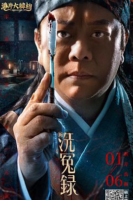 CCTV6 VIP影院 搜索 电影 星闻 独家 更多 专题 图片 视频 滚动 首页 新闻 大片 影库 CCTV6 VIP影院 客户端 电影网>新闻>原创深度策划 看演出打游戏吃火锅，解锁北京影院新空间！