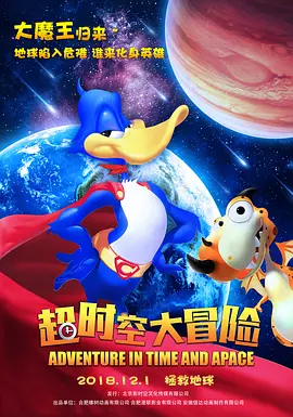 爱吗？