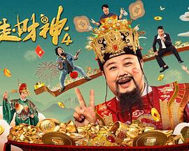 她表示之前曾在更低温出席活动，“今天真的很幸运，刚好遇到入冬最低温”。