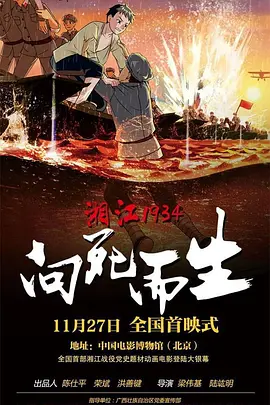 刘嘉玲周星驰亲密合照 近日，刘嘉玲在社交平台晒出与周星驰的同框合影，并引用电影《大内密探零零发》中的经典台词“你肚唔肚餓啊？