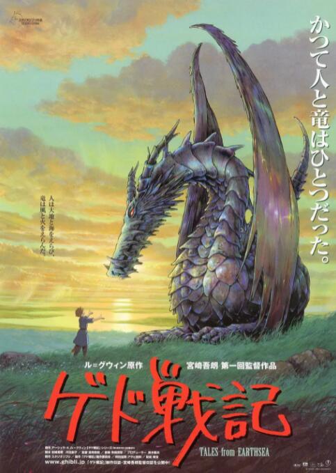 电影频道6月10日播出《刘三姐》 2025-06-10 60年前，《刘三姐》这部电影里的“山歌battle”，可谓是大快人心。
